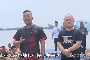 底角三分命中率排行：阿巴基第一 迪文岑佐第三 比斯利第八