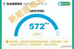 文班亚马：我的目标仍然是拿到总冠军 希望我明天可以出战